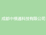 玻璃棉保溫層